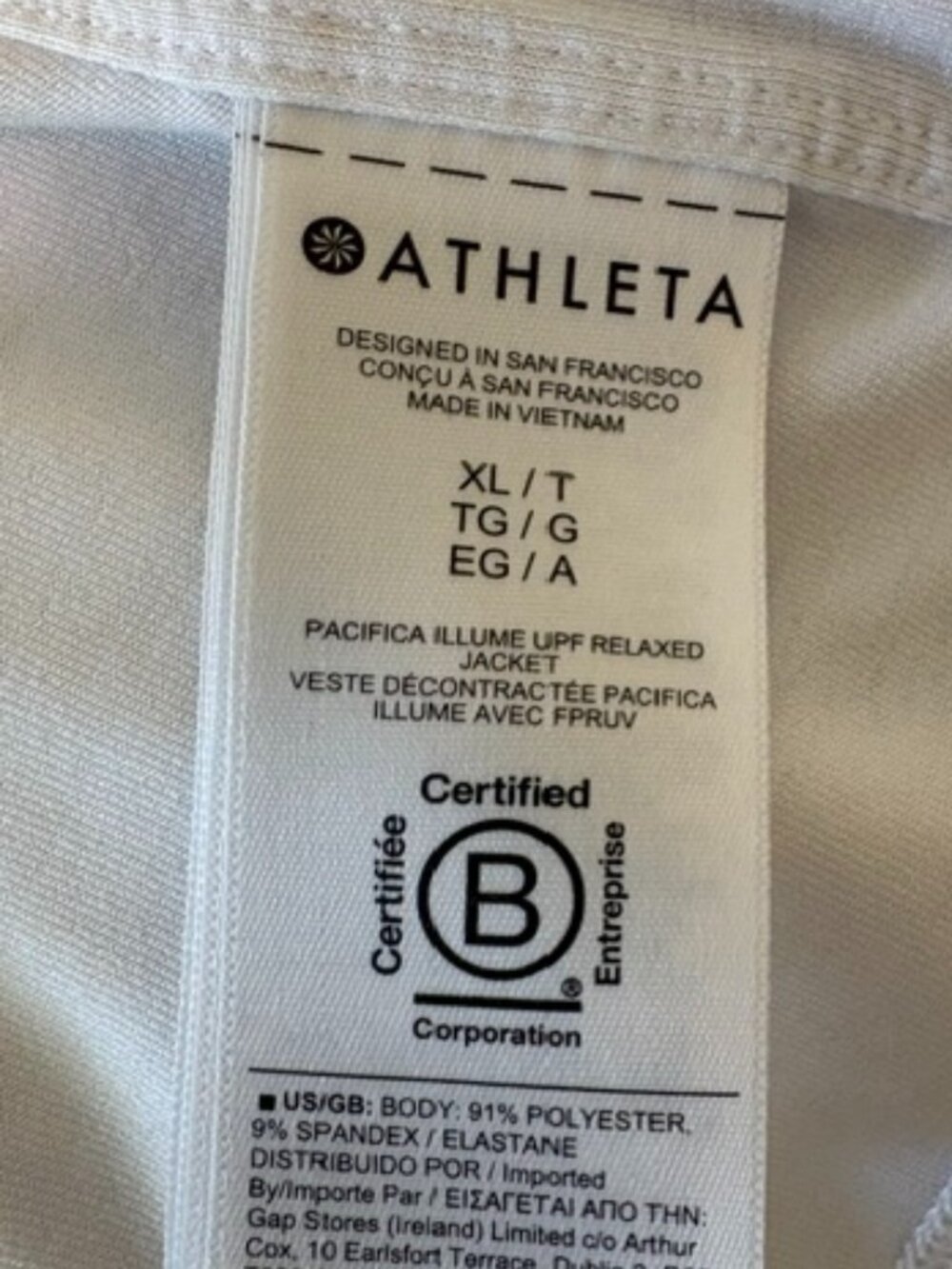 Athleta White Hooded Full Zipper Jacket - XL - Picture 4 of 7